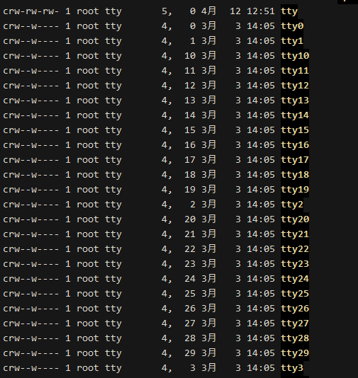 Essential Linux Commands for Information Gathering and Penetration Testing