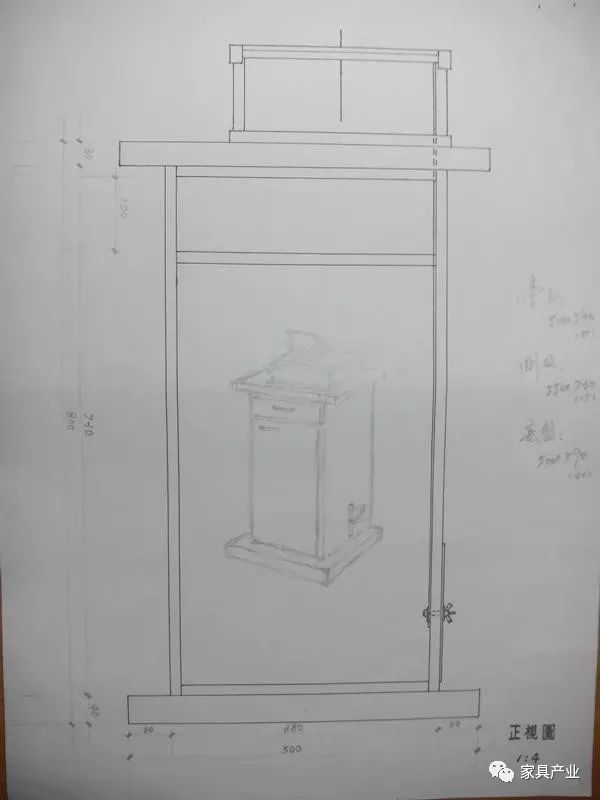 DIY Table Saw: A Simple Method for Raising and Lowering the Blade