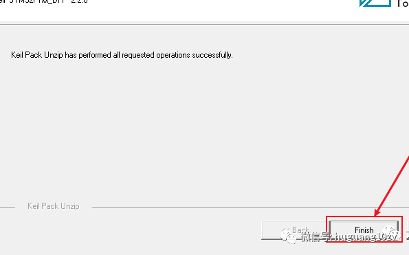 Free Download and Installation Guide for Keil 5 Software