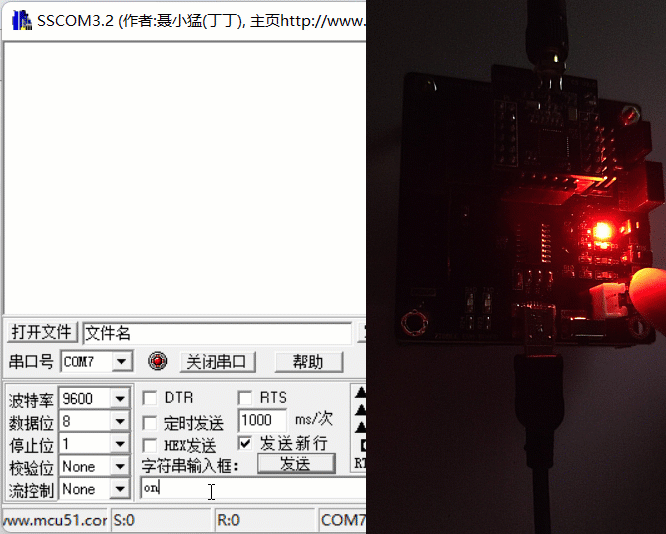 CC2530 Serial Communication Control LED