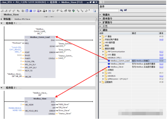 Modbus RTU Programming with TIA V13 SP1