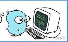 Rust Through The Eyes Of A Go Developer