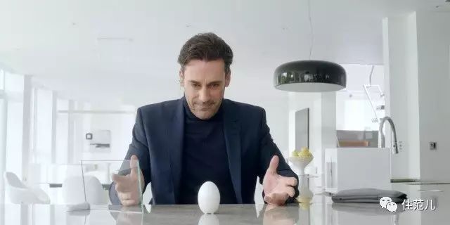 What Is Smart Home Technology?