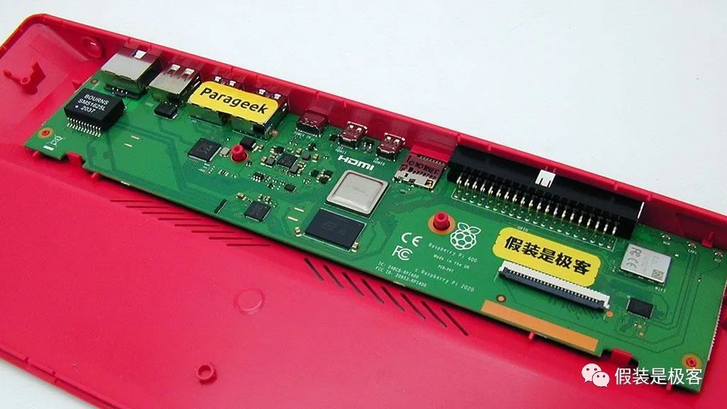 Exploring the Raspberry Pi 400: Is This New Learning Machine for You?