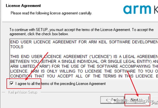 Free Download and Installation Guide for Keil 5 Software