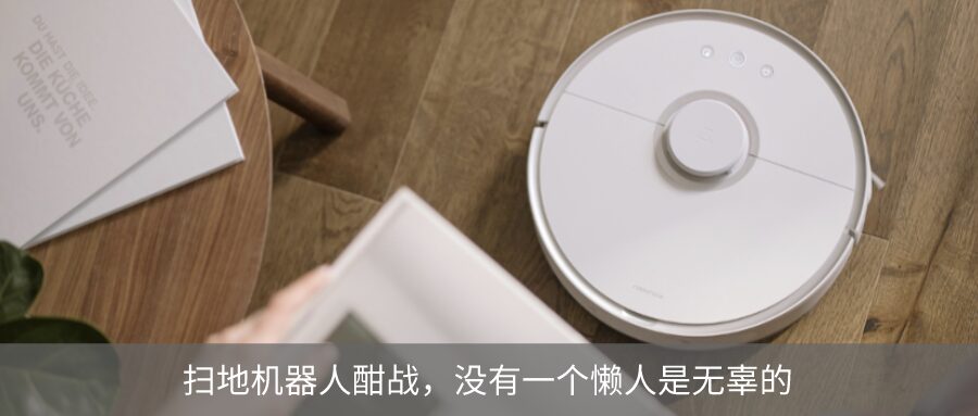 Why Smart Speakers Can't Understand Human Speech?