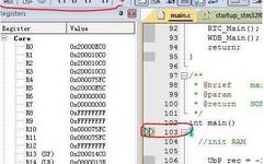 Common Debugging Techniques in Keil uVision