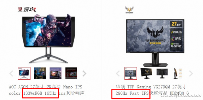 Choosing Between Nano IPS and Fast IPS Monitors