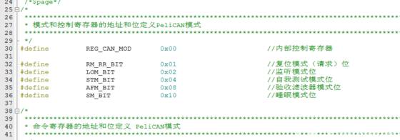 Keil C51 Chinese Garbled Code Issue
