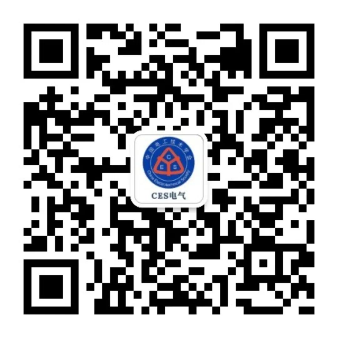 Design of Non-Intrusive Intelligent Safety Electricity Monitoring Terminal
