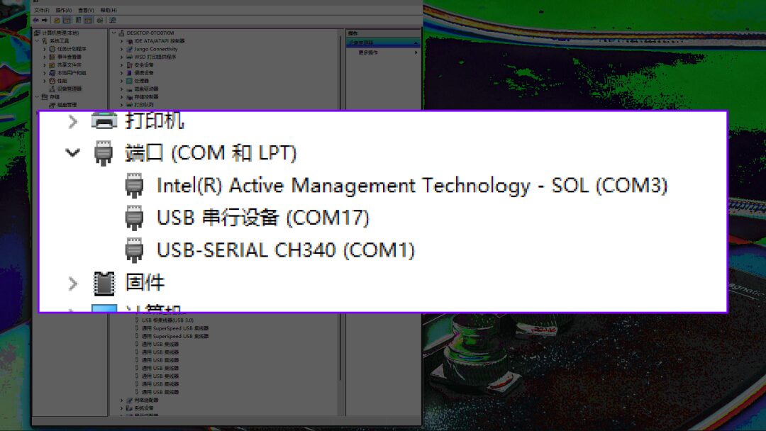 Compact and Elegant Microcontroller: Ai8H2K12U