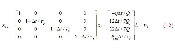 Lithium Battery Parameter Identification and SOC Estimation Based on ESP Model