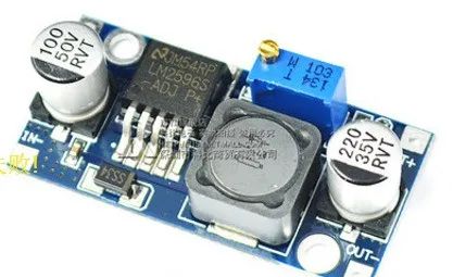 Development of an Automatic Tracking Car Based on STM32