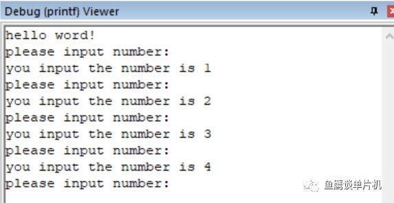 Powerful ITM Debugging Tool for STM32