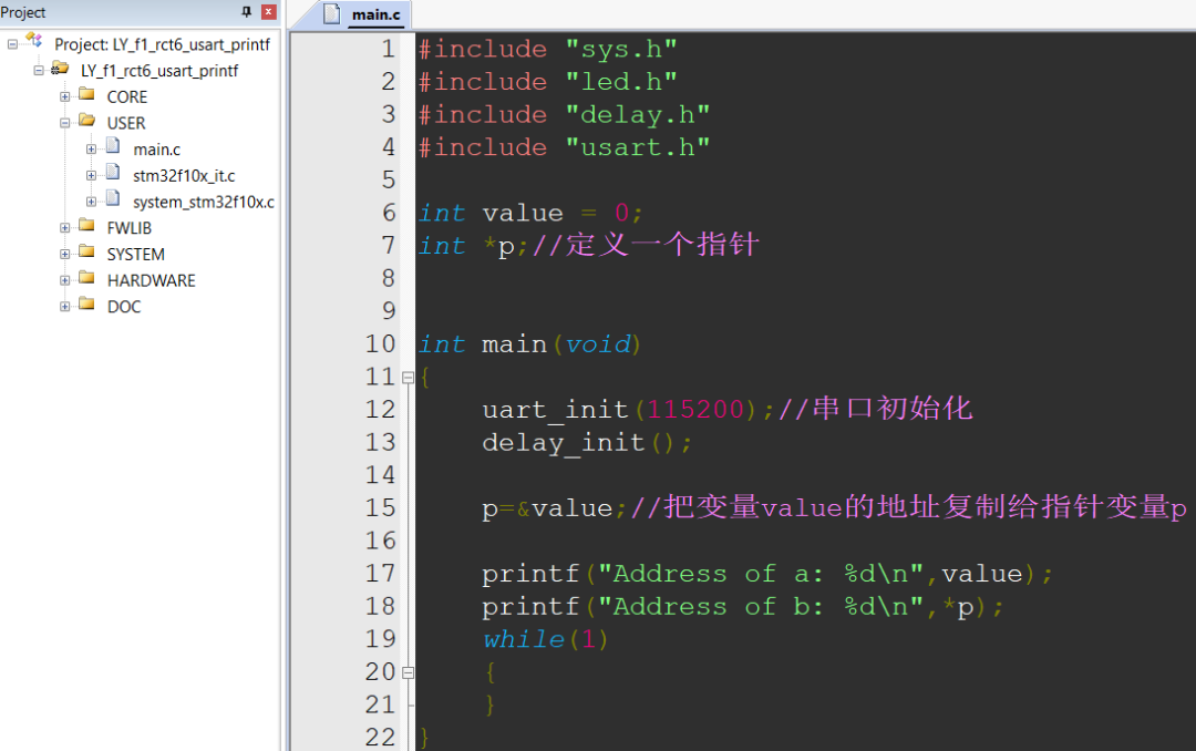 Understanding Pointers in Microcontrollers