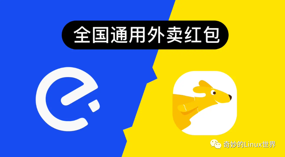 EasyTier: A New Tool for Cross-Region Networking