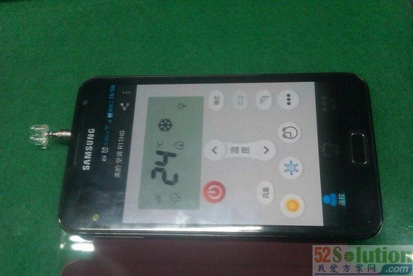 Turn Your Smartphone Into A Universal Remote Control In Two Steps