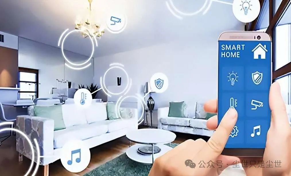 Do Smart Homes Really Save Electricity? An In-Depth Analysis