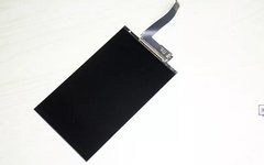 Disassembling a Borderless Phone Screen: A Deep Dive