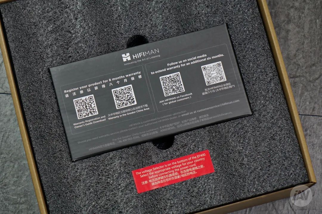 Embrace R2R Decoding With HIFIMAN EF400