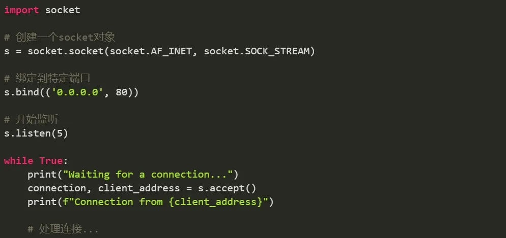 Why Python Is the Favorite Programming Language for Cybersecurity Professionals