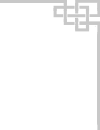 485 Bus Protocol and Transmission Distance