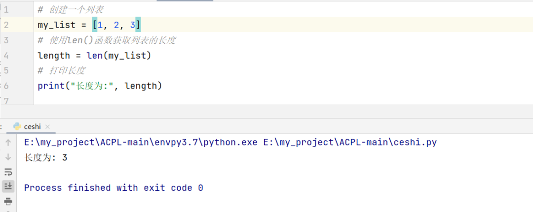 Exploring Common Built-in Functions in Python