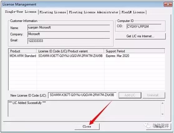 Keil5 English Version Download and Installation Guide
