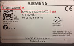 Siemens Touch Screen Program Download Steps