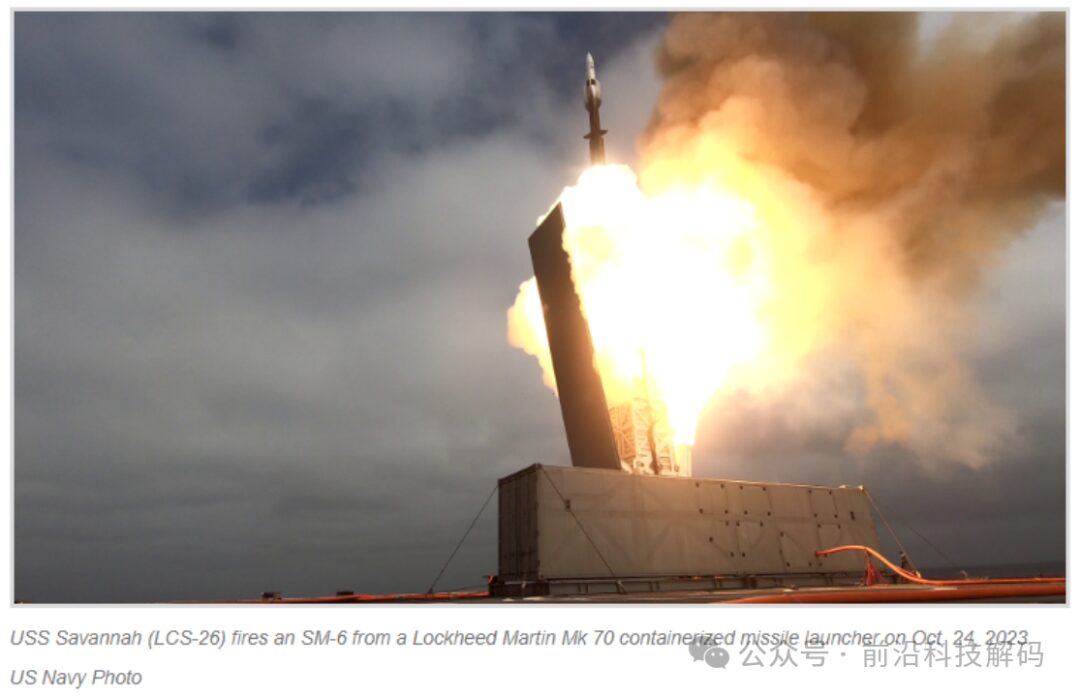 The Killer in the Container: Container Weapon Systems