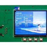 Open Source Solution: V3S-PI - Portable Terminal Based on Allwinner V3S