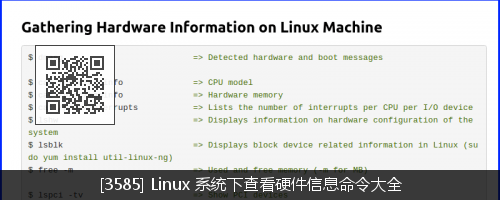 8 Steps to Get Started with Open Source Hardware