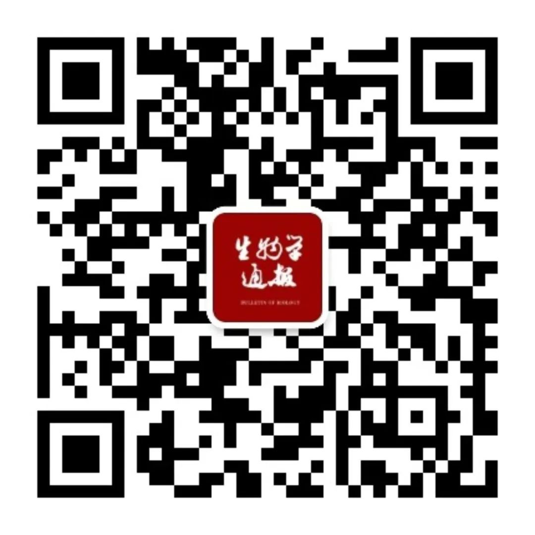 Design and Development of Blood Sugar Regulation Model Based on Micro:bit