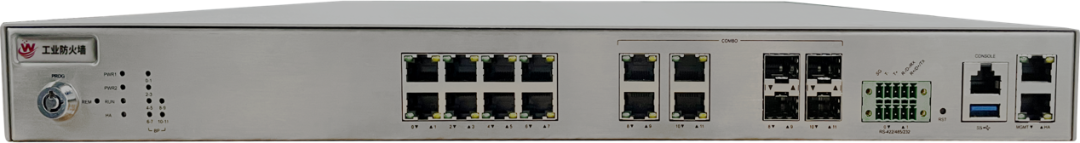 Siemens Industrial Control System Security Protection Overview