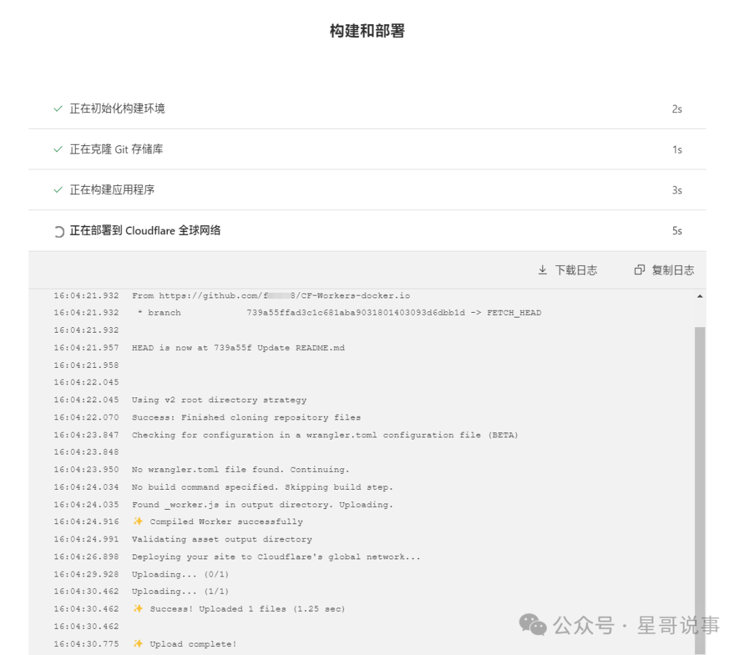 How to Pull Docker Images in China: Effective Solutions