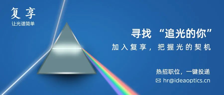 Femtosecond Laser Holographic Processing: Manufacturing Micro Helical Robots