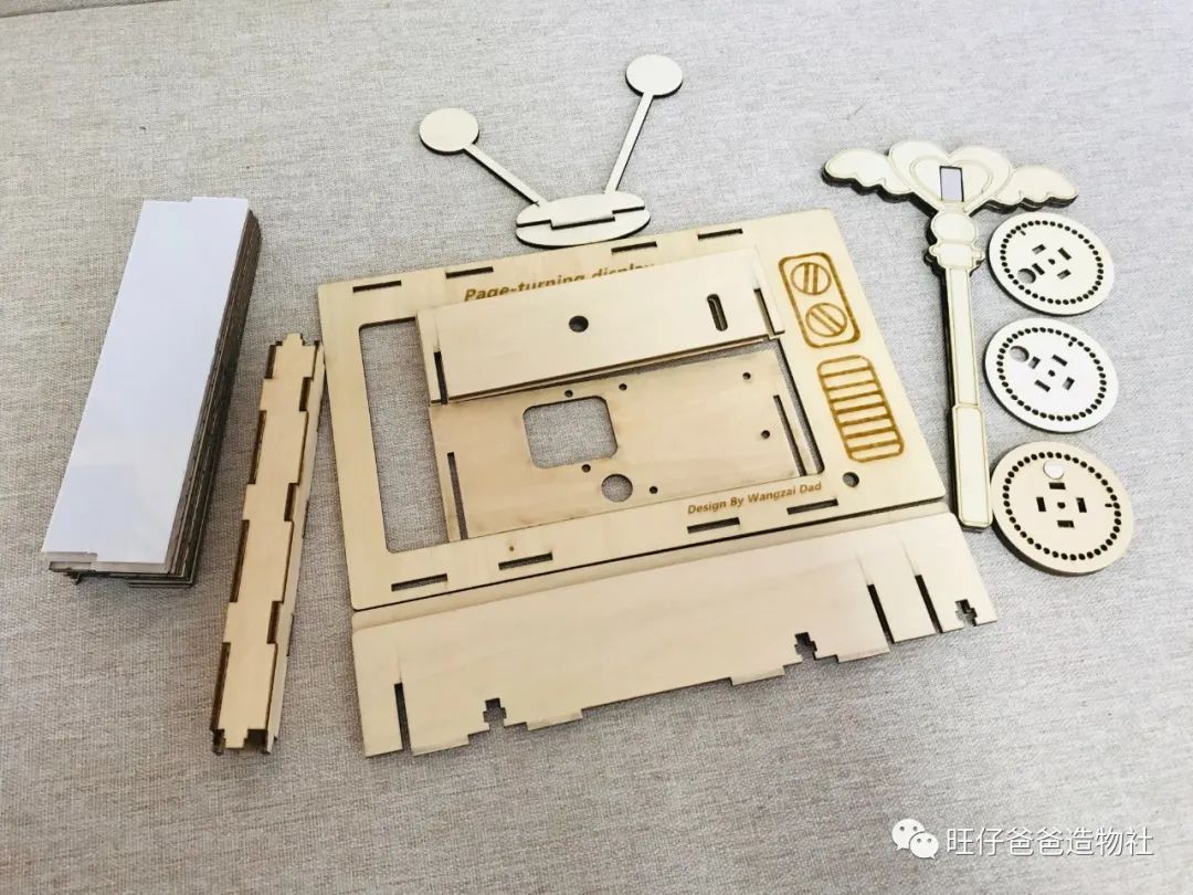 DIY Page-Turning Animation Display for Spring Festival