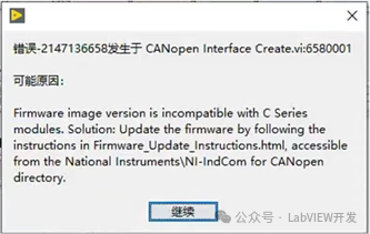 Common Issues and Solutions for LabVIEW and CANopen