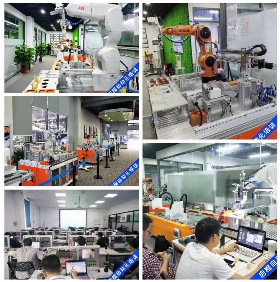 Essential Differences Between PLC, DCS, and FCS Control Systems