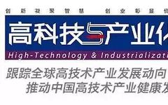 MEMS Sensor Technology for IoT Applications