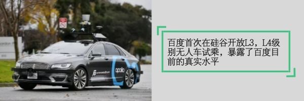Comprehensive Overview of ADAS Features