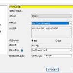 Step-by-Step Guide to Connect FX5U with Mitsubishi Touch Screen via Ethernet