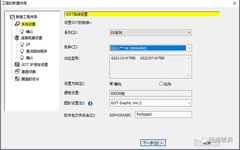 Step-by-Step Guide to Connect FX5U with Mitsubishi Touch Screen via Ethernet