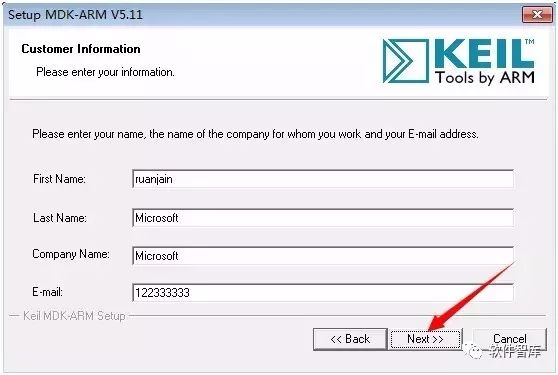 Keil5 English Version Download and Installation Guide