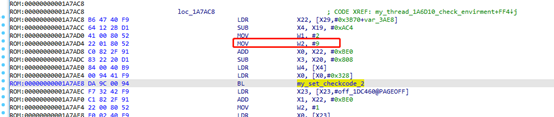 N*Protect Analysis Record