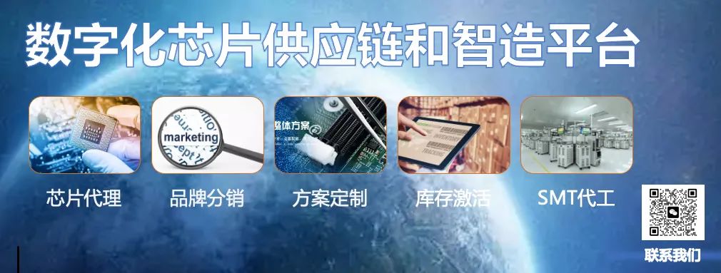 Recommended Domestic I2C Isolator to Replace ISO1540