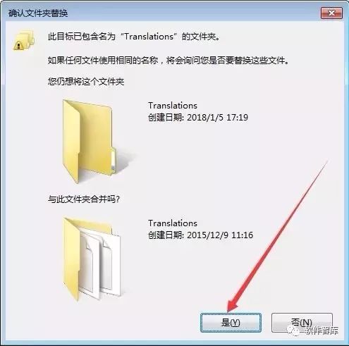 Download and Install Proteus 8.4 Tutorial