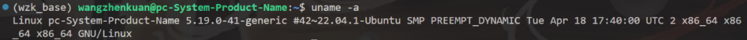 Essential 60 Practical Linux Commands Revealed (Part 2)
