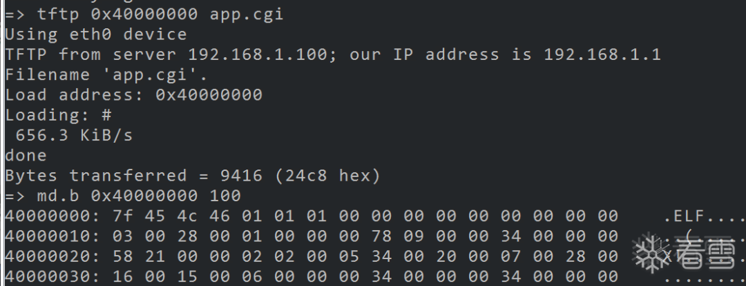 Controlling a Router Device Using U-Boot