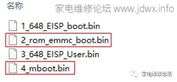 RT809H Programmer Tutorial for EMMC Chip Direct Write